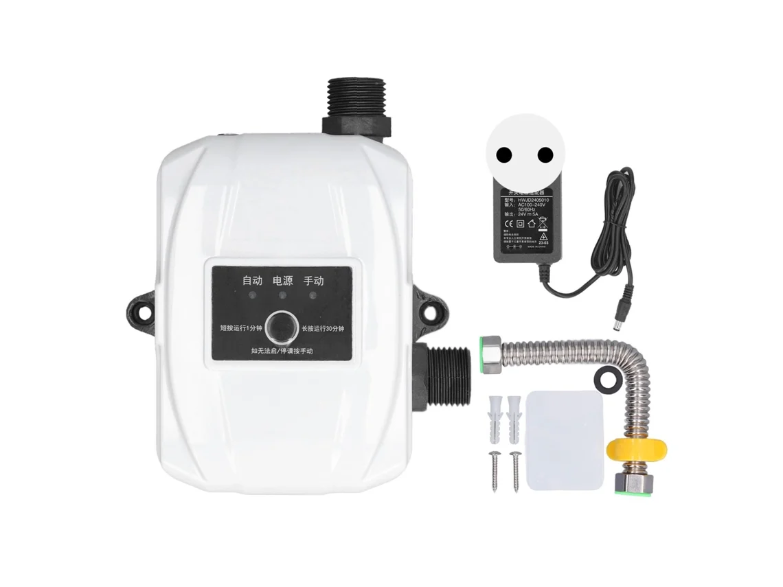 Bomba De Aumento De Pressão De Água Automática 150w 24v Resistente À Água Para Chuveiro Com Plugue Eu Dn15