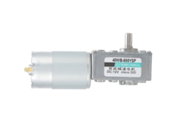 Motor de Engrenagem Dc Turbo worm Torque Alto