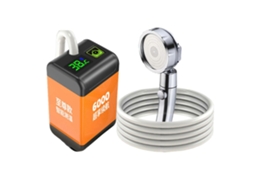 Chuveiro Portátil Para Acampamento, Chuveiro Elétrico Simples Para Dormitório, Ideal Para Acampamento Ao Ar Livre. PENGDSJE