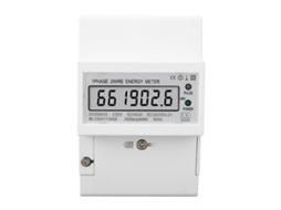 Medidor de Electricidade Monofásico 2 Hilos LCD 5a 100a S/MARCA