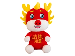 Boneco de Dragão Vermelho 28cm para Ano Novo Brinquedo de Peluche Mascote LAXISCREED