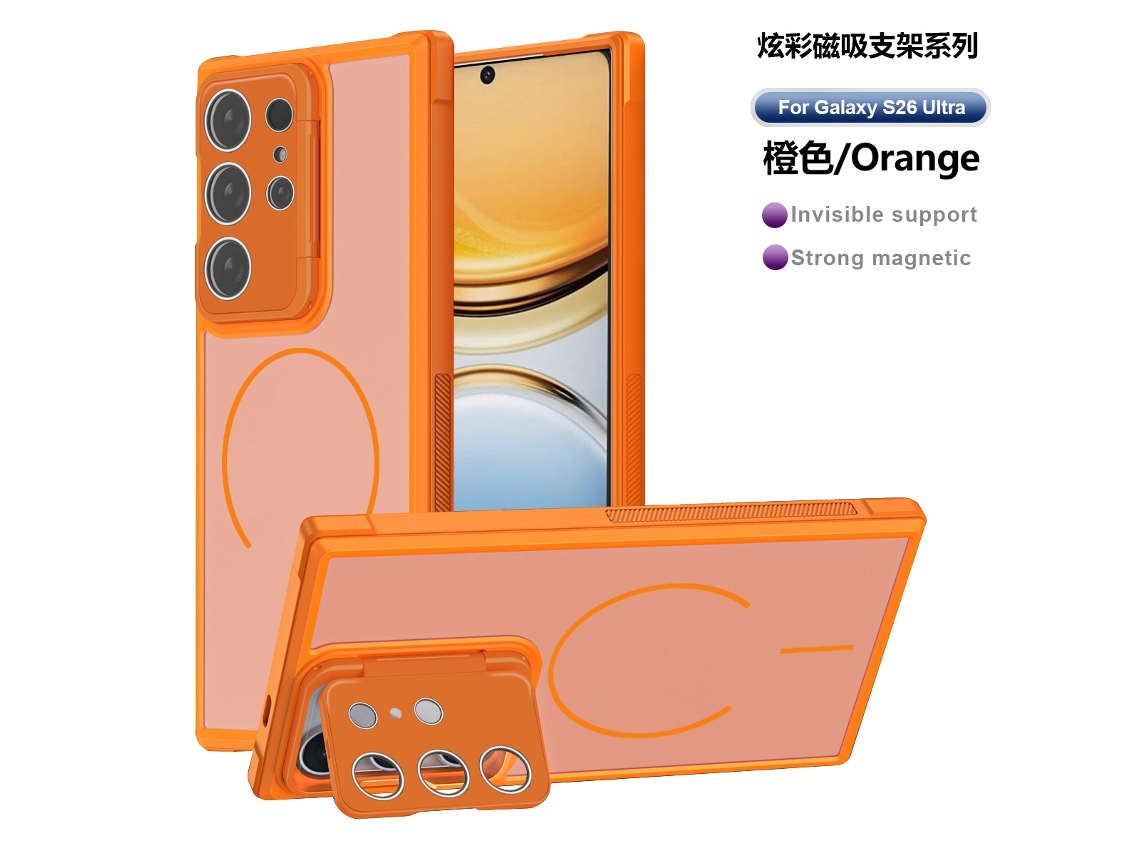 Capa Protetora Magnética Colorida Para Celular Com Suporte Para Lente E Proteção Anti-queda.laranja - S25 Edge