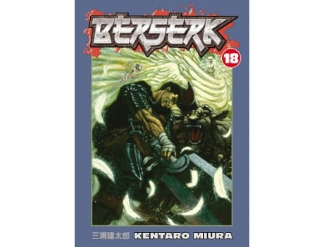 Livro berserk volume 18 de kentaro miura (inglês)