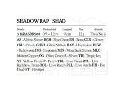 Rapala Shadow Rap Shad 90mm