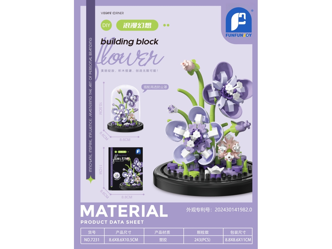 Brinquedo de Montar com Peças Pequenas em Formato de Flor, Ornamento Decorativo. MDUG (inclui Capa Protetora Contra Poeira)