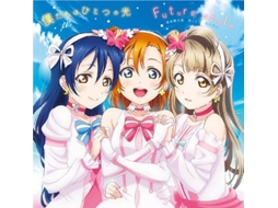 CD μ's - フィードバックファイル (1CDs)
