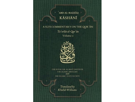 Livro a sufi commentary on the qur'an de 'abd al-razzaq al-kashani (inglês)