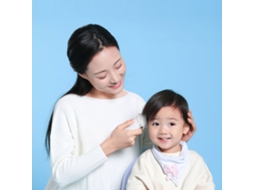Aetheria tesoura de Cabelo Elétrica Recarregável para Bebê e Criança com Resistência À Água Ipx7 e Motor Silencioso