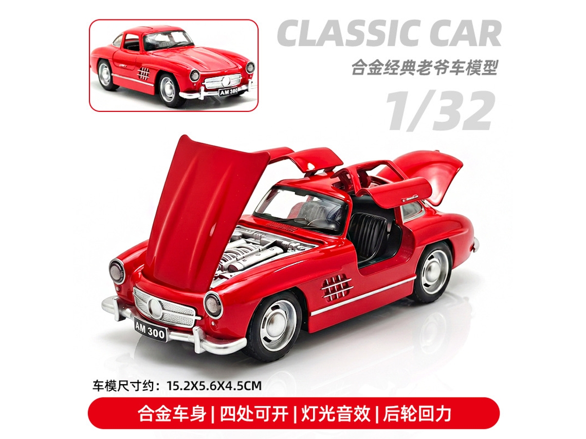 Miniatura de Carro em Escala 1/32, Feita em Metal Fundido, com Portas Que Abrem, Luzes e Música um Carrinho de Brinquedo Infantil. MDUG