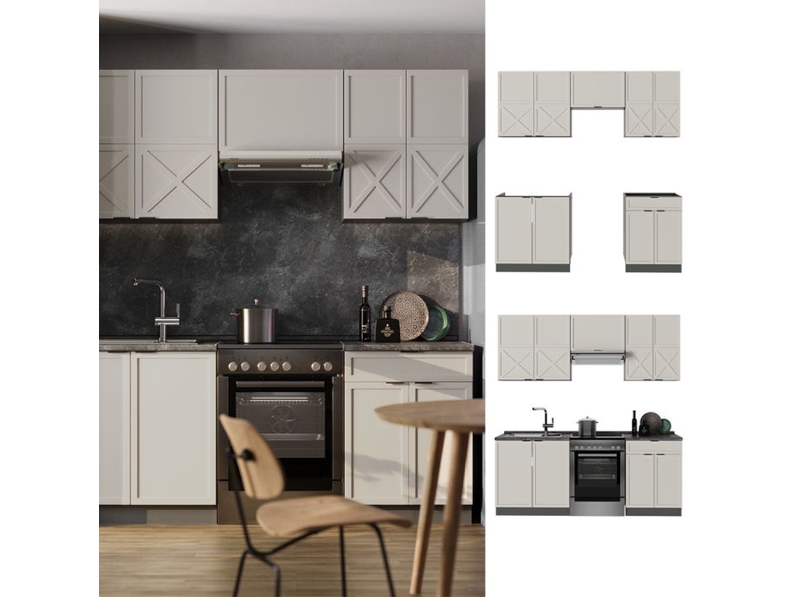 Cozinha Fame Line, 200cm Sem Pt, Cinza Bege/antracite, Antracite, Vicco