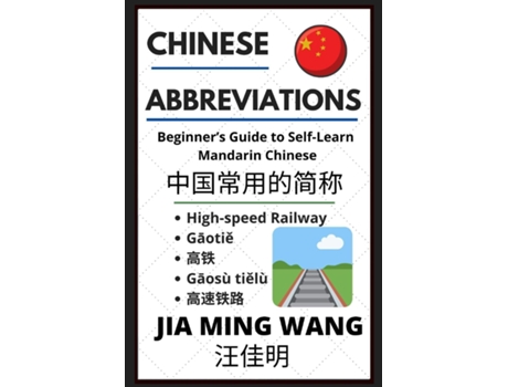 Livro Chinese Abbreviations Beginners Guide To Self-learn Mandarin Phrases De Jia Ming Wang (inglês)