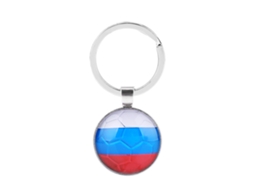 Porta-chaves Com Pingente De Metal E Aro Copa Do Mundo Rússia