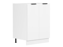Móvel De Cozinha B Móvel Base Fasola De 60 Cm Vcm