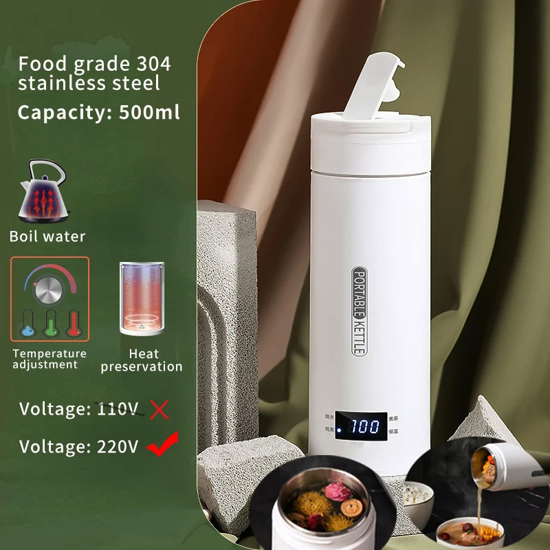 Chaleira Elétrica Portátil De 500 Ml (versão Para Cozimento Lento/fervido), Chaleira Inteligente Com Visor Led, 220 V