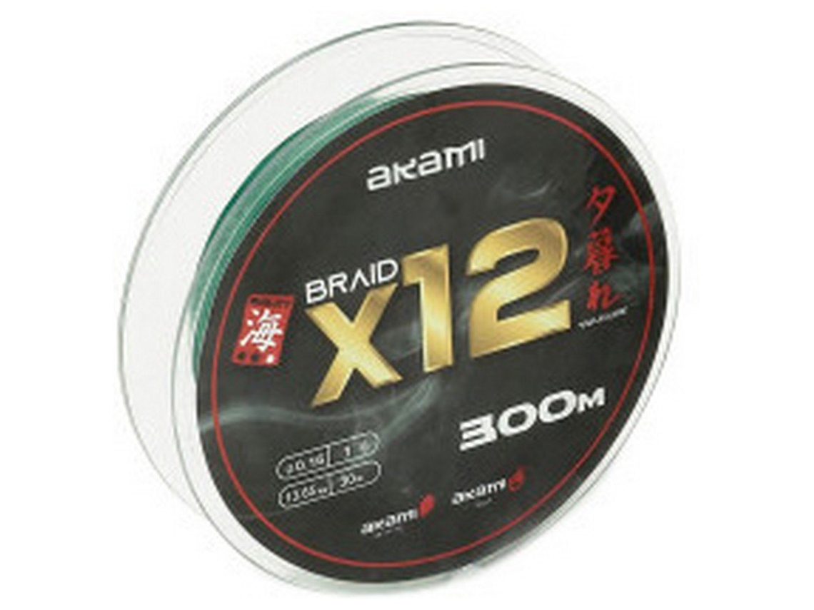 Linha Trançada Yuugure X12 300 M Verde 0.200 Mmakami
