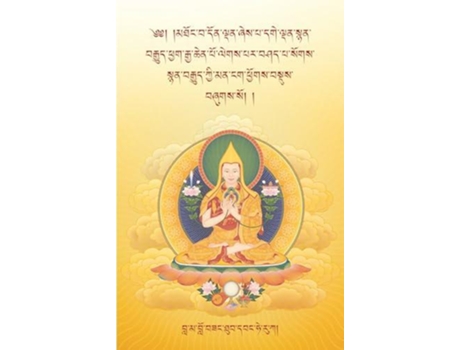 Livro The Oral Instructions of Mahamudra de Kelsang Gyatso (Inglês)