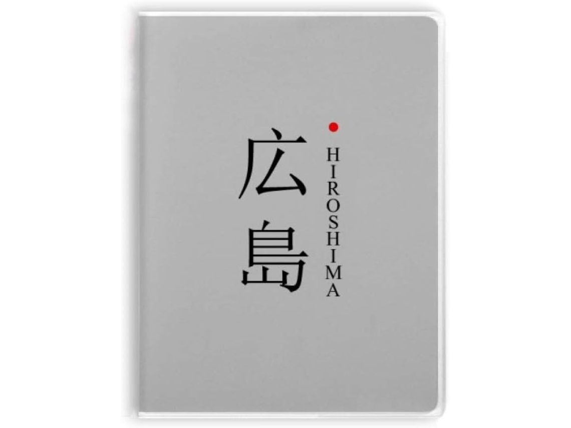 Hiroshima Carnet De Notas Com Sopa De Cobertura Motif Drapeau Du Soleil Rouge