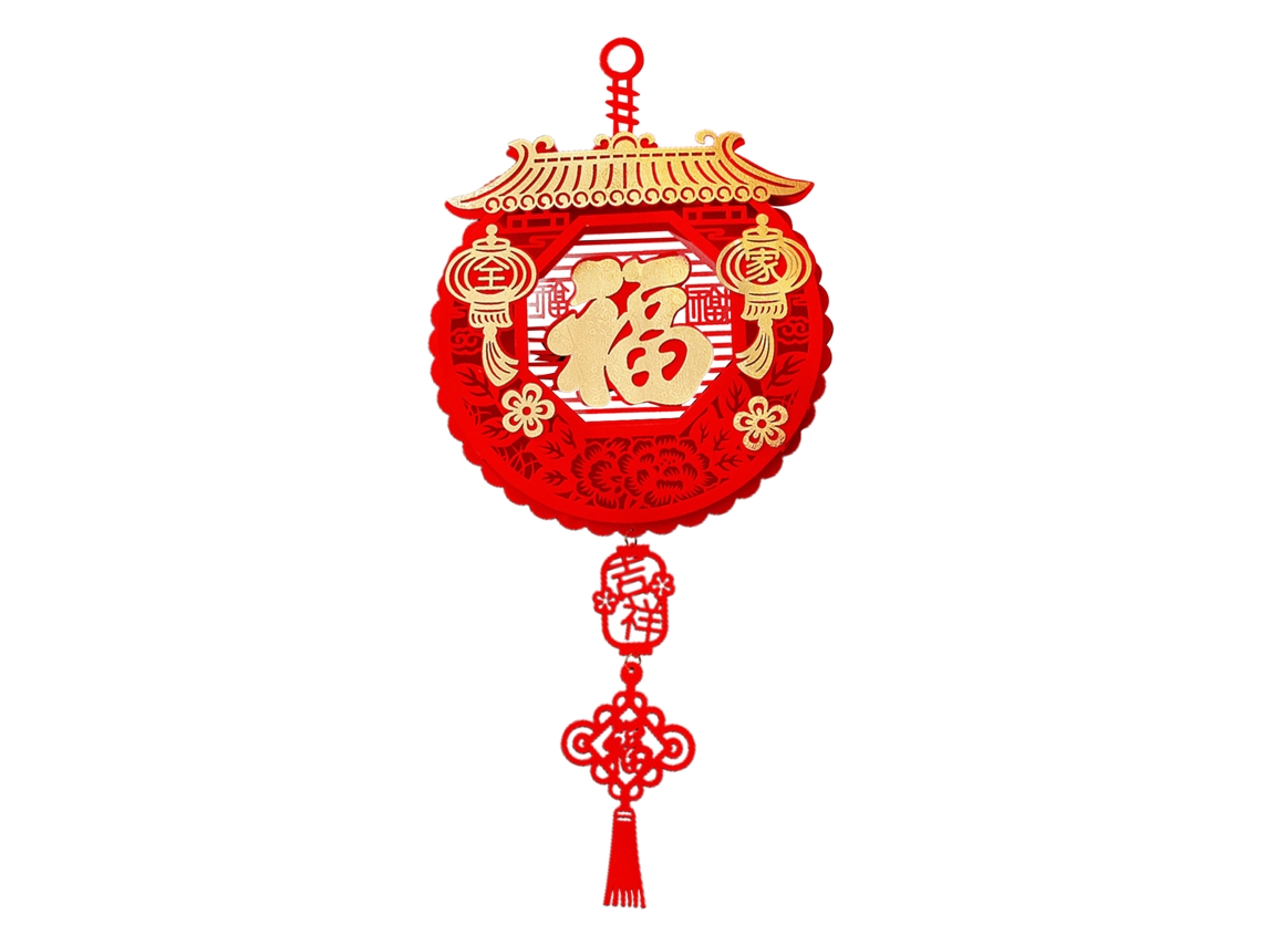 Laxiscreed Ornamento De Pano Duplo Rosto Para Família, Decoração De Ano Novo Chinês 2023, Ano Do Coelho