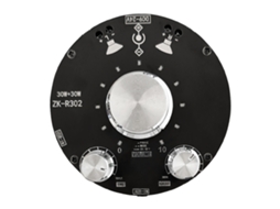 Placa amplificadora Bluetooth, ajuste de tom, efeito sonoro, 30W