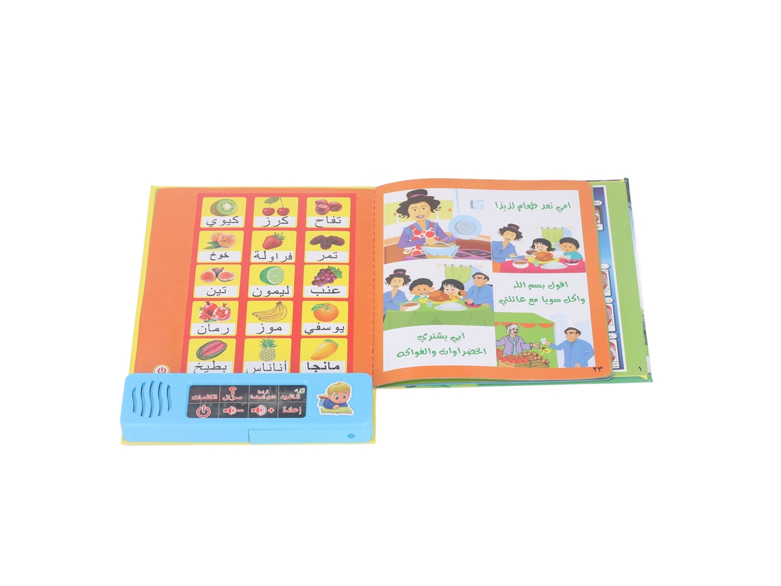 Primerox livro de Som Eletrônico para Aprendizagem de Árabe para Crianças com Imagens Claras Letras Palavras