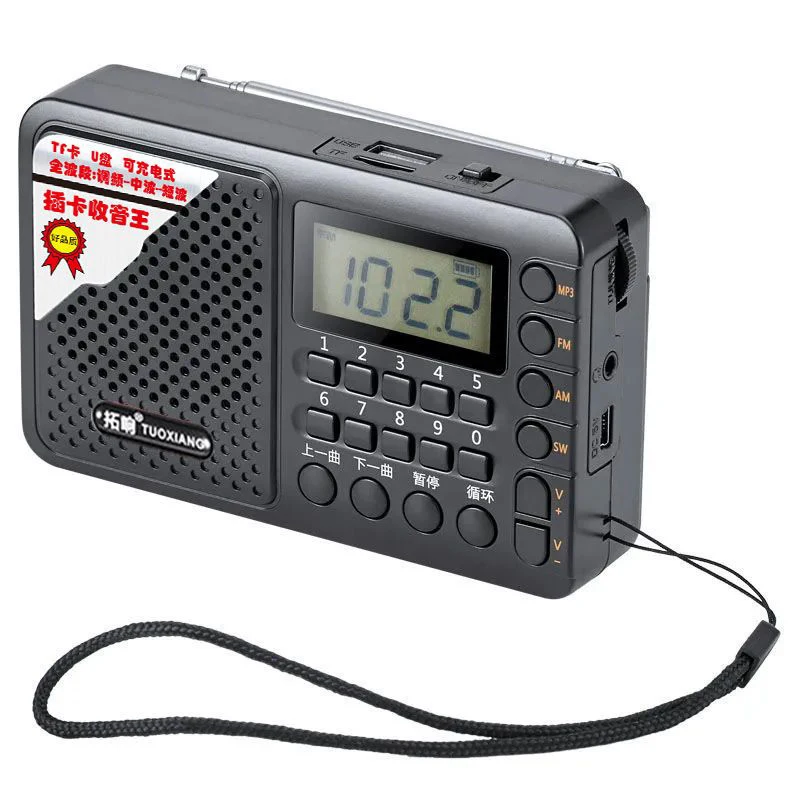 Rádio Portátil Fm/am/sw, Recarregável, com Reprodutor de Música Tf/usb, Tela Lcd e Entrada para Fone de Ouvido de 3,5 Mm. MDUG (preto)