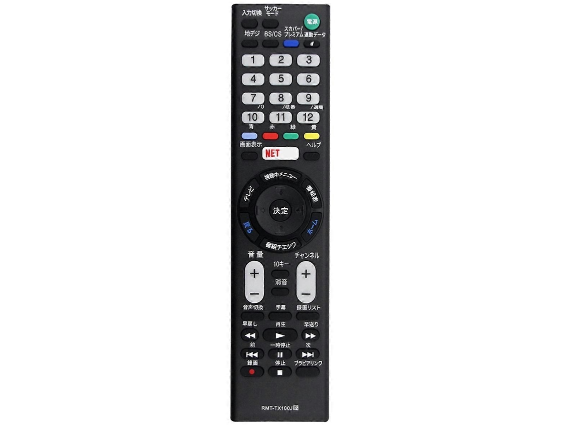 Controle Remoto De Substituição -tx100j Para Tv Tx102j Tx301j_glo