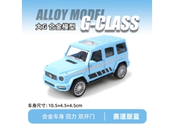 Miniatura de Suv Off road em Escala 1/43, Feita em Metal Fundido, para Decoração de Carro. MDUG
