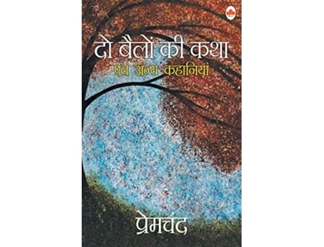 Livro Do Bailon Ki Katha And Other Stories De Premchand (hindi)