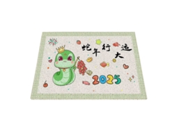Laxiscreed Tapete Sorte Do Ano Da Serpente – Resistente E De Alta Qualidade 60x90cm