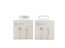 Laxiscreed Cabo De Carregamento 20w Para Iphone 14 Pro Max, Carregamento Rápido, 2m, Compatível E Data Cable