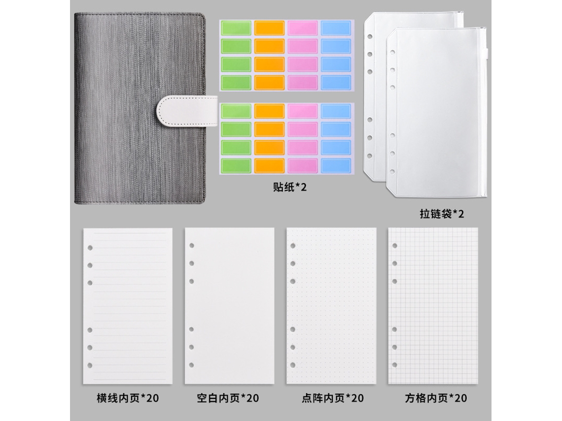 A6 Macaron Gradient Budget Planner Loose Leaf Binder With Zipper Bags, Cash Envelopes Deluxe Set Gradient Black Gray