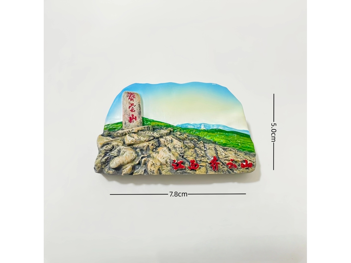 (montanha Qiyun, Jiangxi) Ímãs De Geladeira Jiangxi, Montanha Wugong, Montanha Lushan, Vale Wangxian