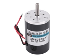 Motor dc de 36w ímã permanente alta velocidade e grande torque ajustável 12v 4000rpm | S/MARCA