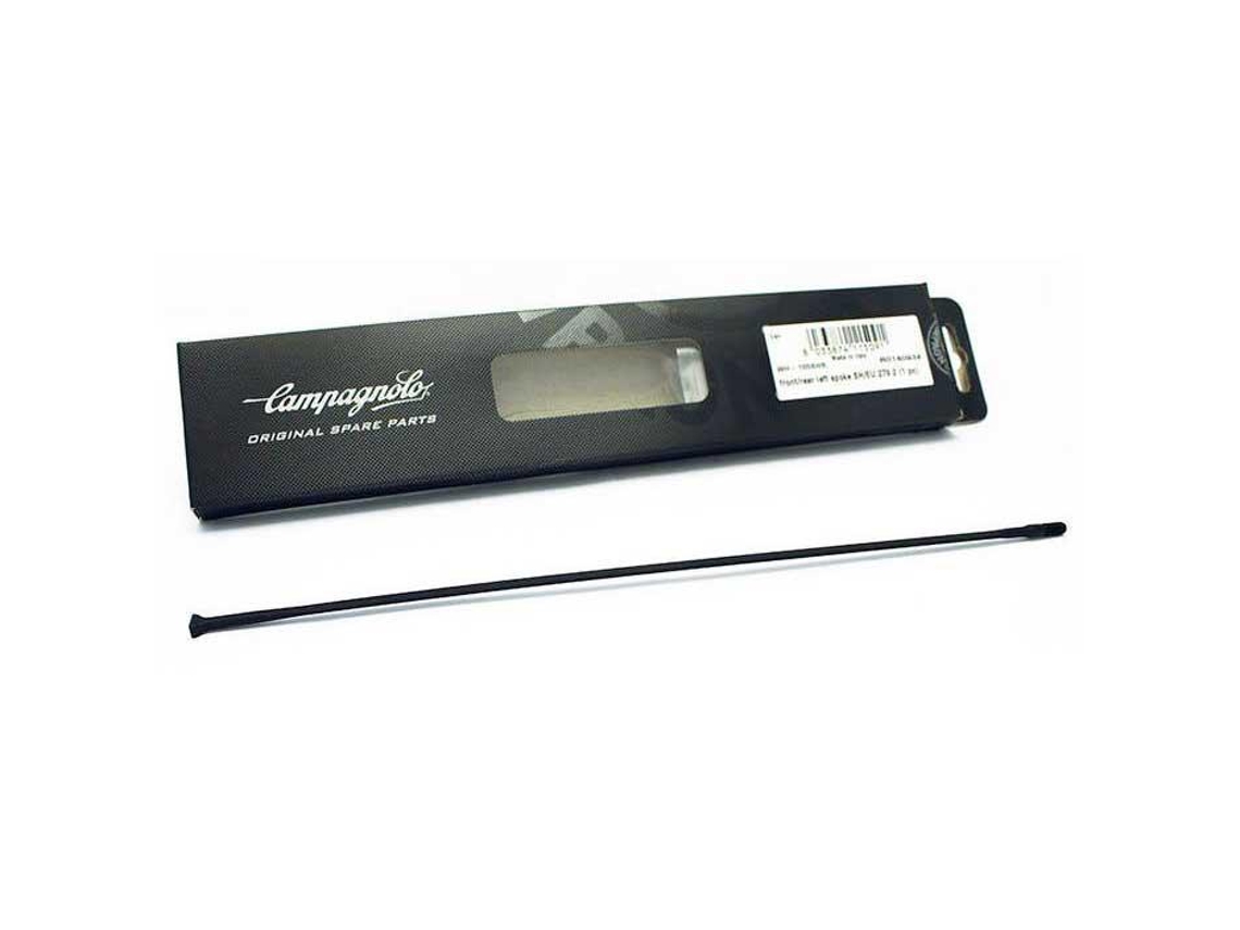 Campagnolo Front/rear Left Radius Shamal-eurus