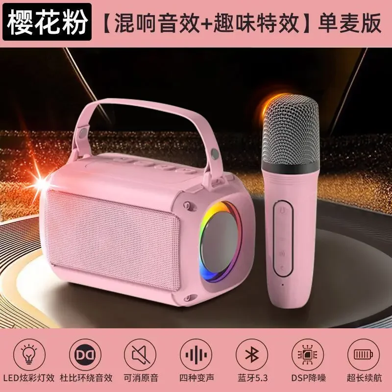 Alto falante Bluetooth MDUG com microfone, 1 ou 2 microfones, ideal para festas