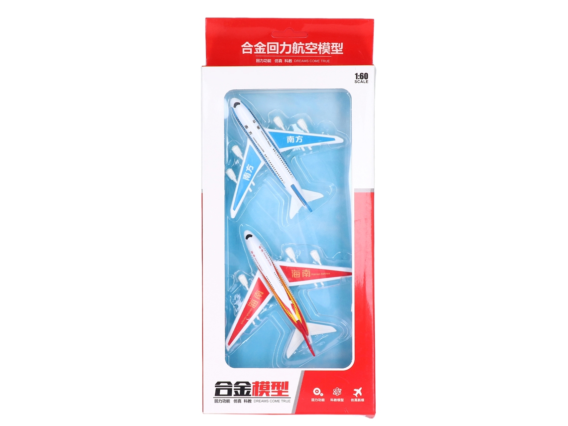 Primerox conjunto 2pcs Modelo de Avião de Liga 1:60 Pull Back Brinquedo para Crianças Tipo B