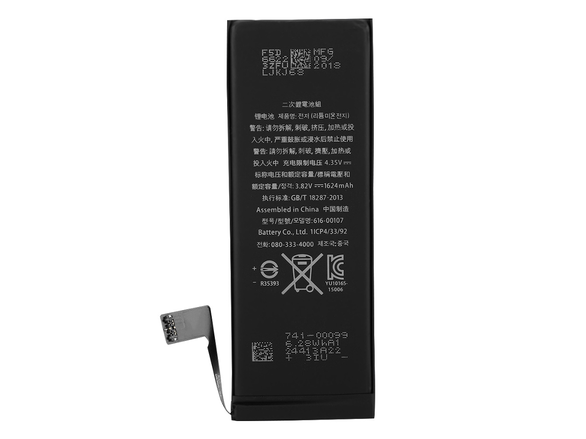 Bateria Interna LAXISCREED Iphone Se 1624mah
