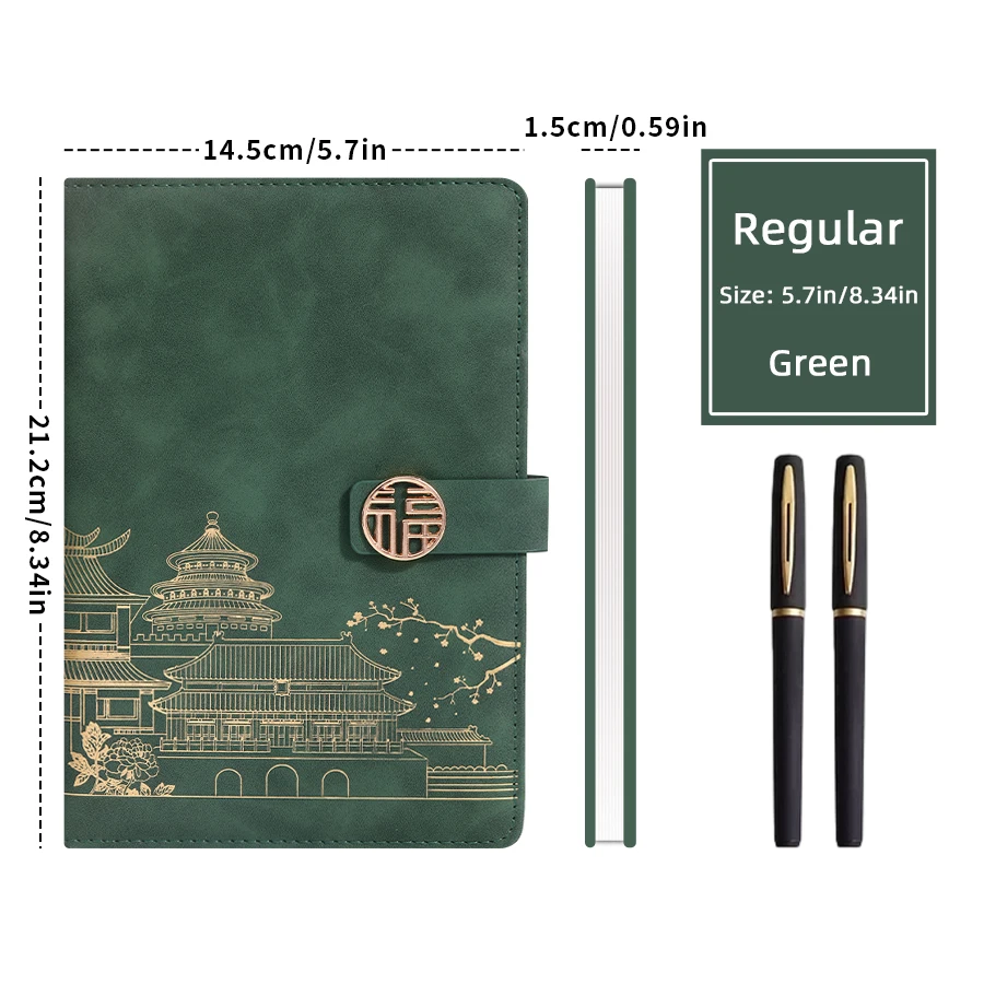 Caderno A5 Em Couro Pu (verde) Com 2 Canetas Pretas, Com Estampa De Templo Chinês.