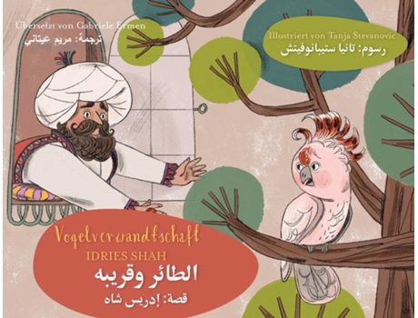 Livro Vogelverwandtschaft Zweisprachige Ausgabe Deutsch-Arabisch de Idries Shah (Inglês)