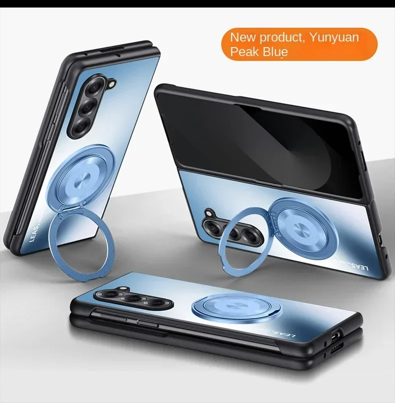 (azul, Galaxy Z Fold5) Capa Veicular Com Suporte Magnético Em Anel Metálico, Compatível Com A Função Magnética Magsafe.