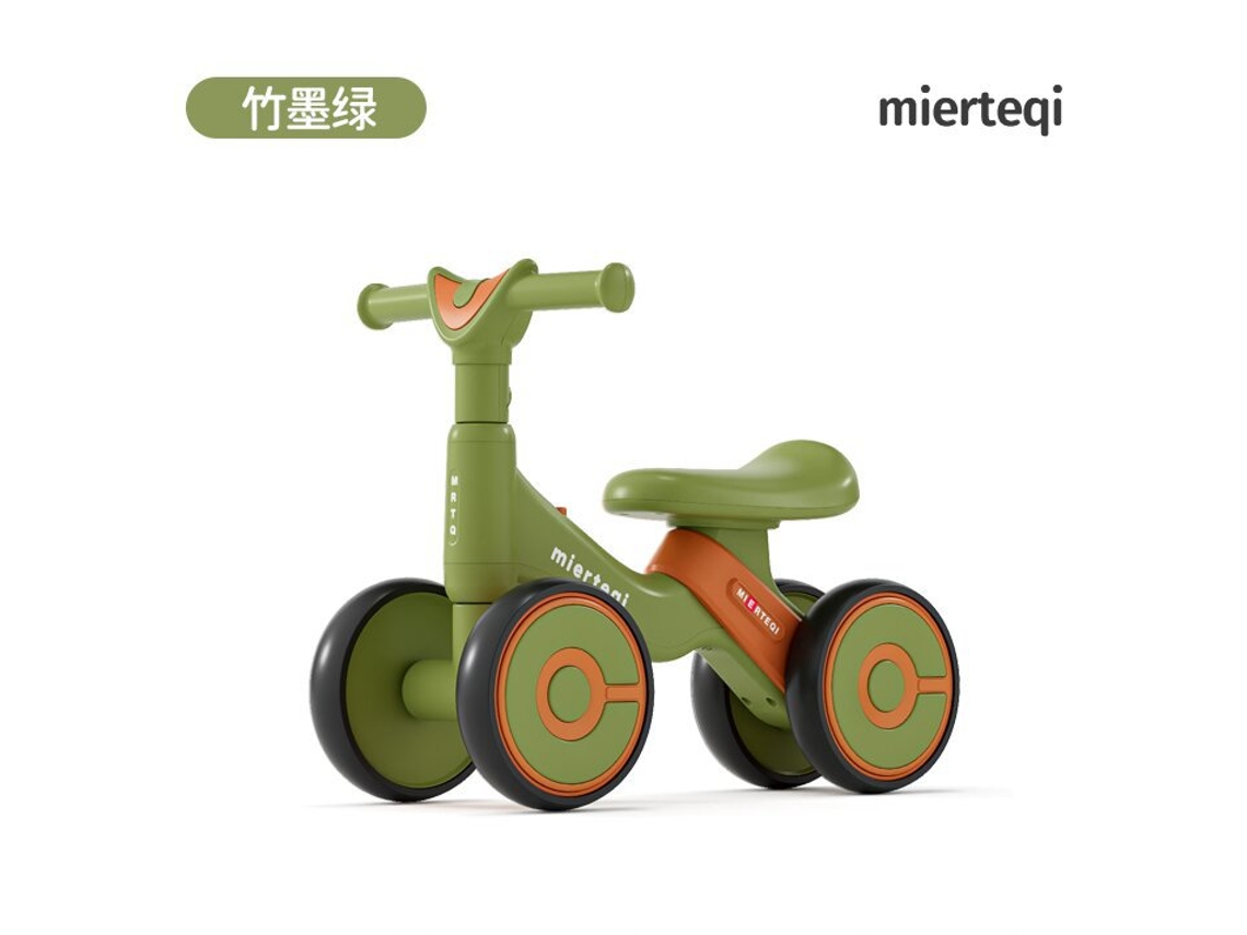 Bicicleta com Assento Macio e Luzes YUNZII