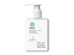Sabonete Facial Clareador À Base De Ervas De Yunnan. Hidrata, Controla A Oleosidade E Remove Cravos.