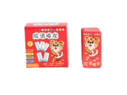 Primerox 165 Cartões Flash Chineses com Pinyin Brinquedo Educativo para Crianças 4 8 Anos
