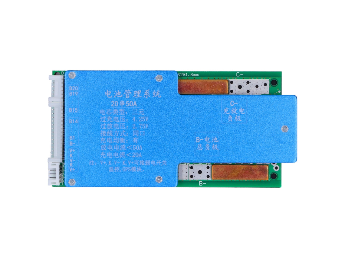 Laxiscreed Placa De Proteção Para Bateria De Lithium Com Bms E Porta Gps Segura
