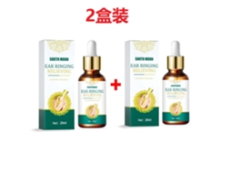 Gotas Ouvido 20ml 2 Caixas