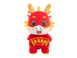 Urso de Pelúcia do Ano Novo 2024 Mascote Dragão 50cm LAXISCREED