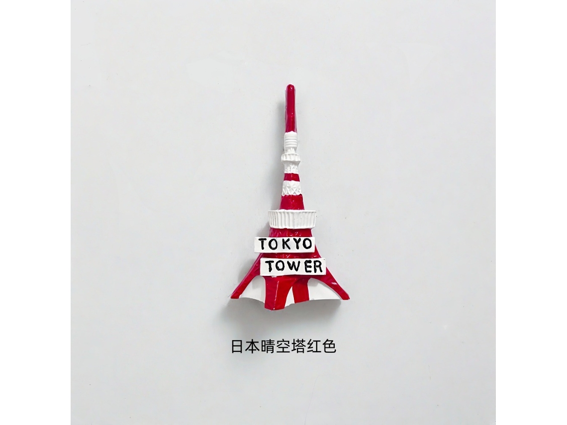 Ímãs De Geladeira Japoneses (torre De Tóquio Vermelha), Lembrancinhas Turísticas, Tokyo Skytree, Cidade De Nara