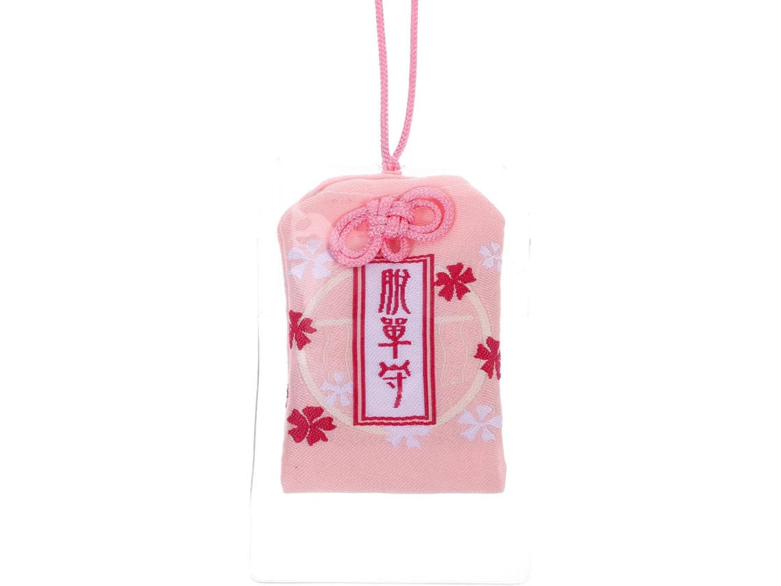 Amuleto Satuaire 1 peça Porta-Porta - Amuleto estilo Omamori Amuleto de brocado - Bênção de saúde