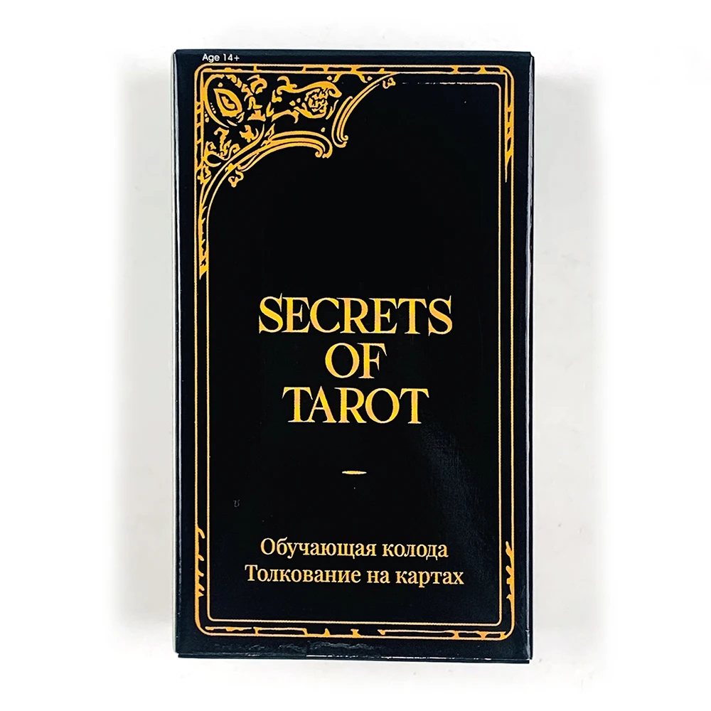 Manual de Tarot Russo, com Instruções Impressas, Adequado para Adivinhação e Jogos de Tabuleiro para Iniciantes. MDUG
