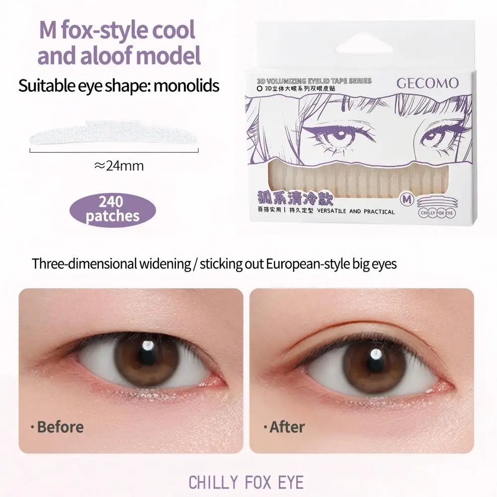 240 Unidades De Fita Adesiva Para Pálpebras Duplas, Modelagem Natural, Invisível E De Longa Duração.